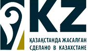 made in kz
